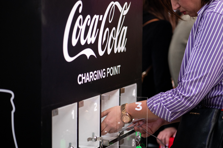 Coca-Cola Phygital Activation