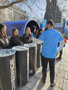 Pause is​ Power Experience