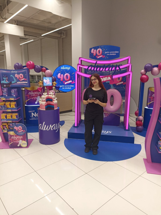 Always 40 Years – Celebration Party