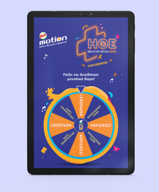 Custom Digital Creations Chapter5