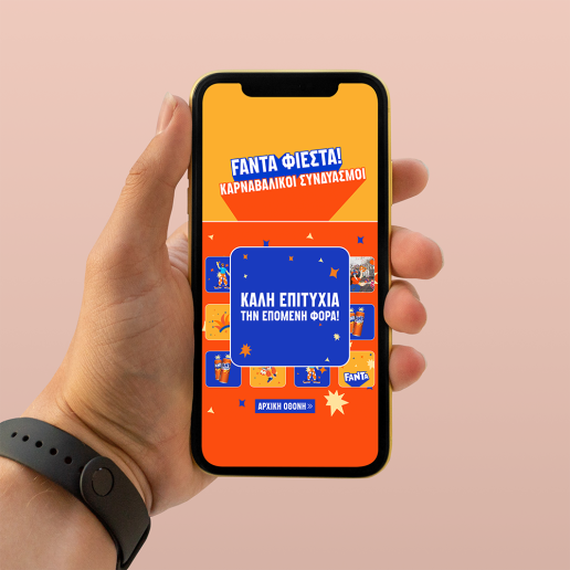 Custom Digital Creations Chapter5