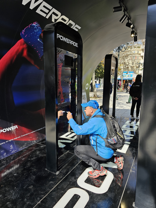 Pause is​ Power Experience